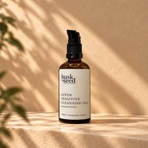 Super Sensitive Cleansing Oil
