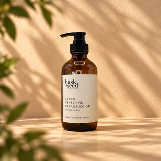 Super Sensitive Cleansing Oil